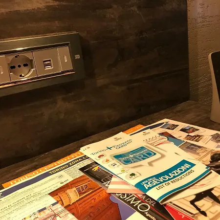 Rm1h Διαμέρισμα *